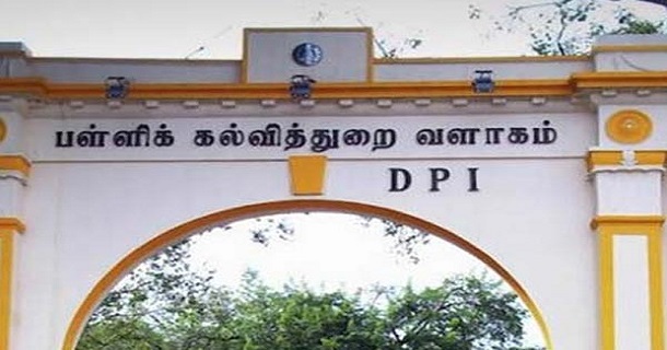 Directorate board postponed the counselling and interview of teachers postings