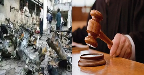Ahmedabad bomb blast judgement declared for the people who are the reason for blast