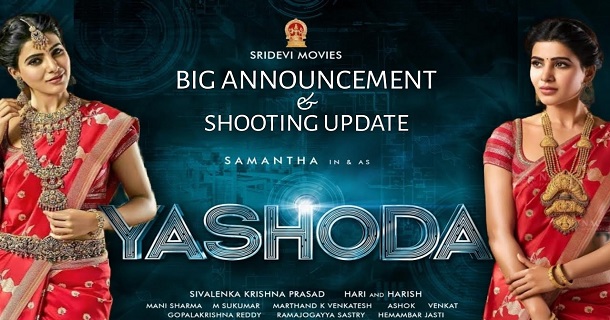 Biggest costly set has been arranged for samantha's yasotha film shooting