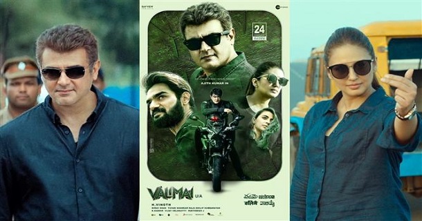 Valimai film director cuts 14 minutes scenes due to length of the film