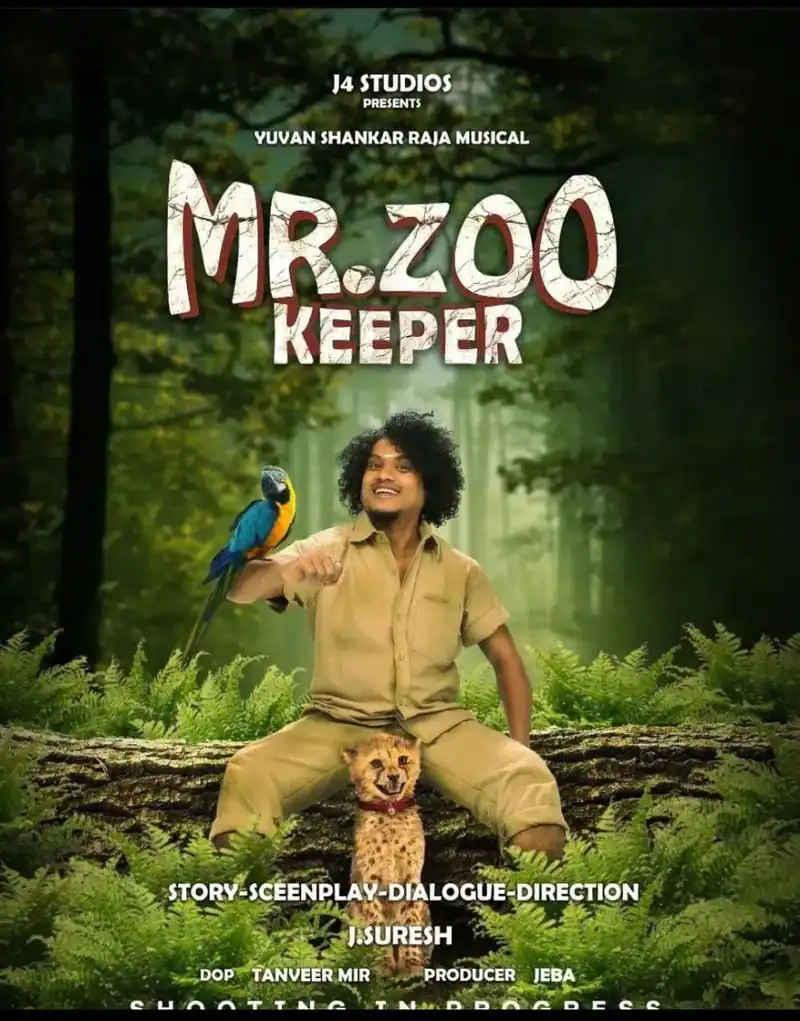 Pugazh to act as hero in mister zoo keeper film yuvan music director