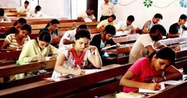 Entrance exam announced for ug degrees like neet