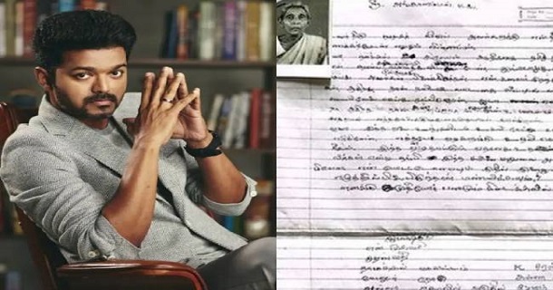 Old lady tried to send letter to vijay for seeking help
