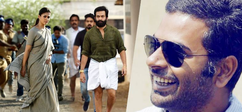 Nayanthara and prithviraj to act in premam director movie teaser release