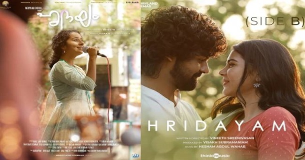 Fans favourite hridayam movie to remake in telungu, tamil and hindi languages soon