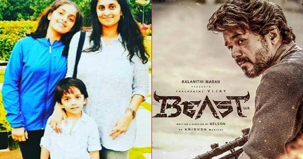 Ajith family enjoys beast film in sathyam theatres