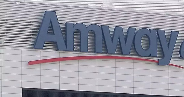 Amway assets has been seized by department