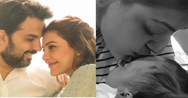 Kajal agarwal baby name has been announced as neil kitchlu by her husband