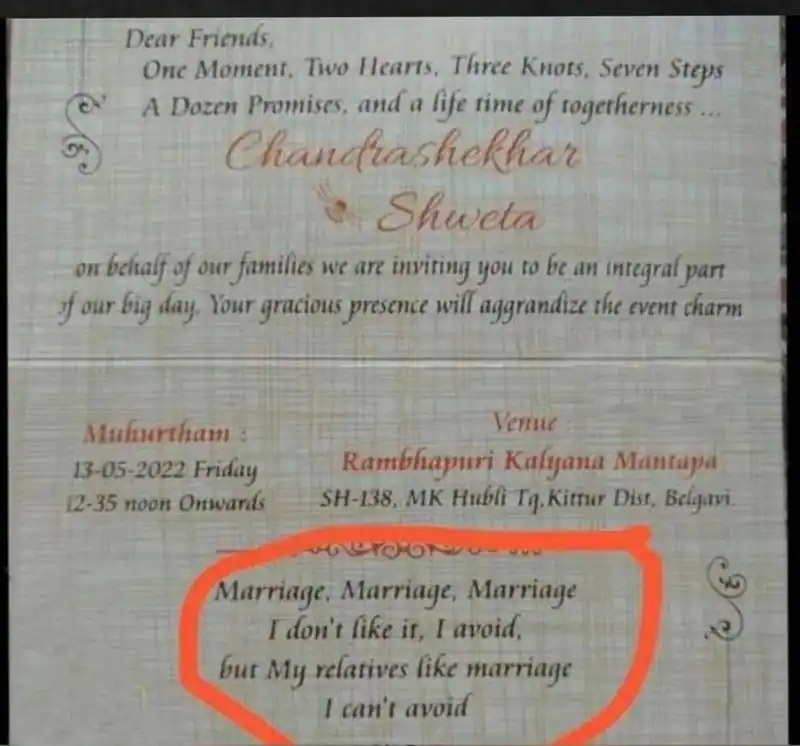 Kgf 2 dialogue in wedding invitation photo getting viral