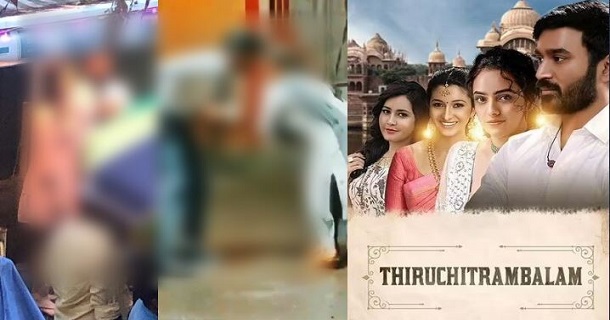 Dhanush thiruchitrambalam scenes has been leaked on internet before release