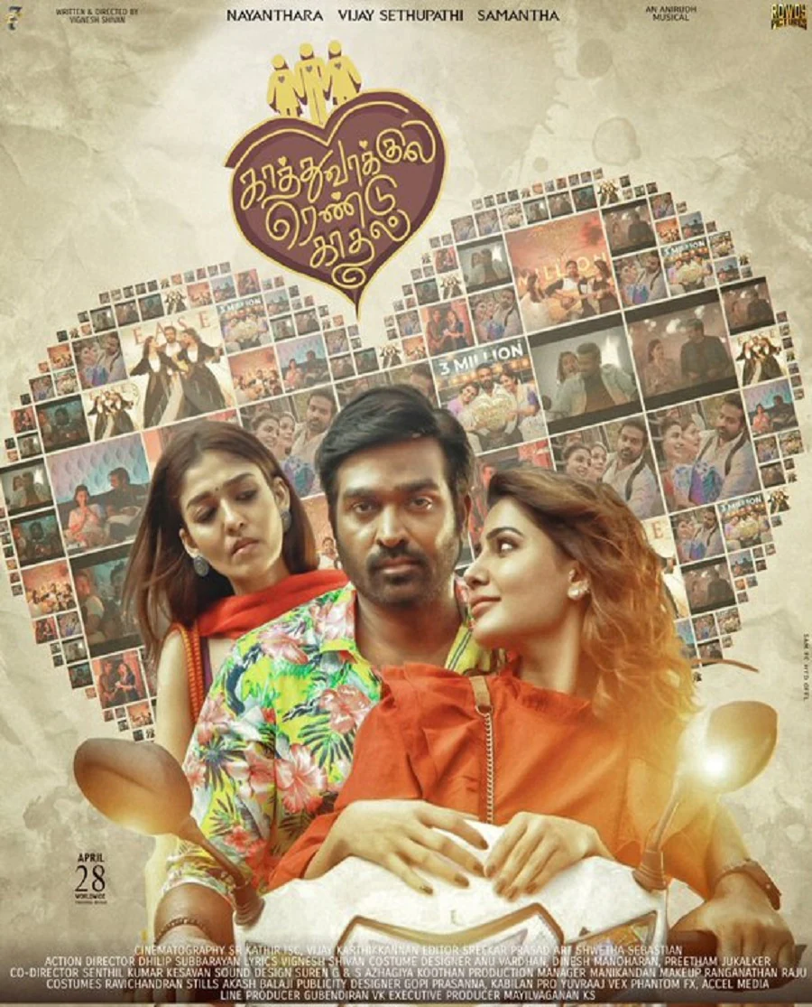 Theatre cancelled usa premiere show which doubts kaathuvaakula rendu kadhal movie release