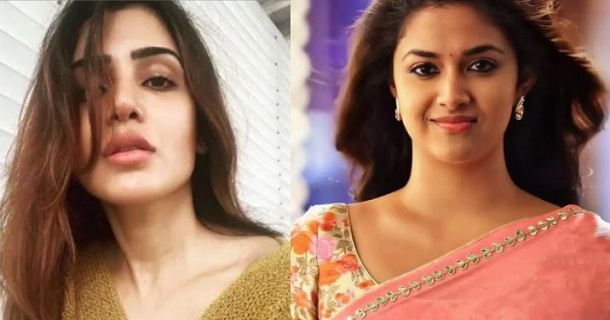 Keerthy suresh shares unseen photo of samantha and wishes for her birthday