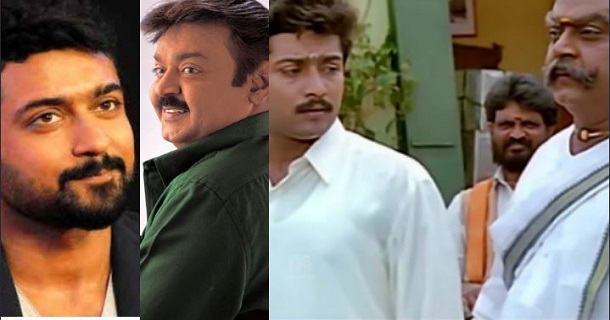 Vijayakanth and surya acted together in these films photos getting viral