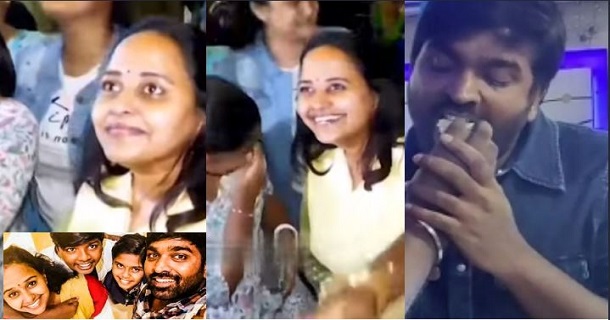 Milk abishekam for vijay sethupathi his wife got emotional video getting viral