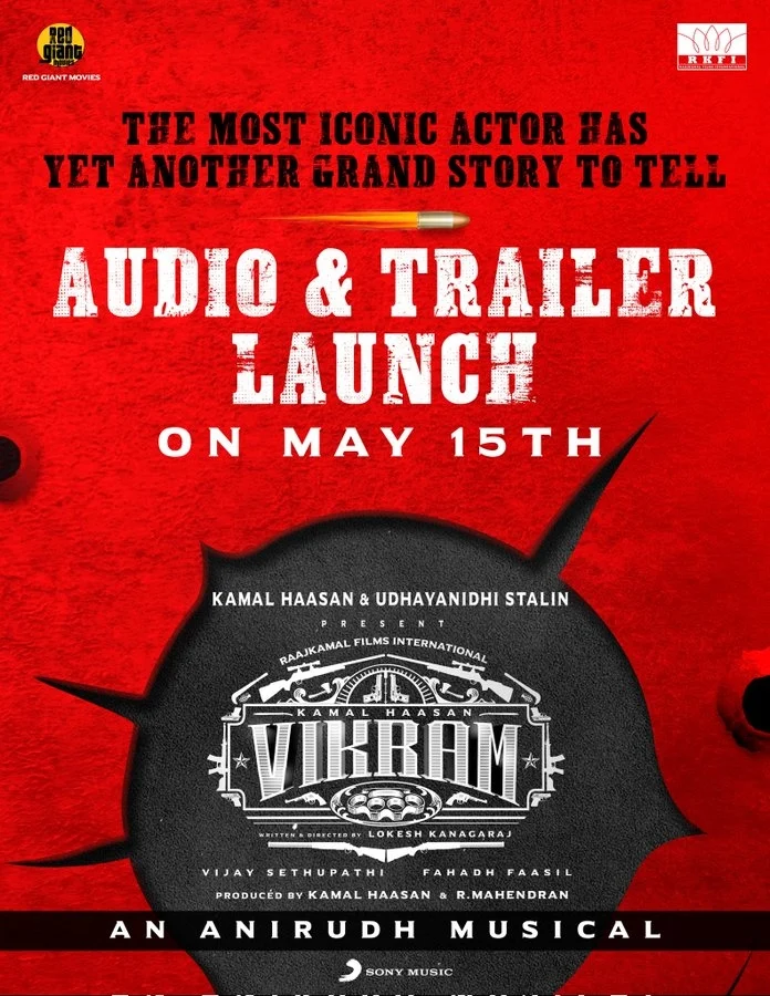 Vijay surya rajini were invited for vikram movie audio launch information leaked on internet