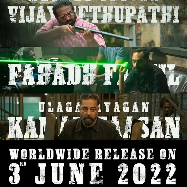 Kamal haasan vikram audio launch and trailer to get released on june 3rd