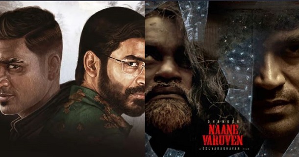 naane varuvean gaining positive reviews naane varuvean story and movie photos