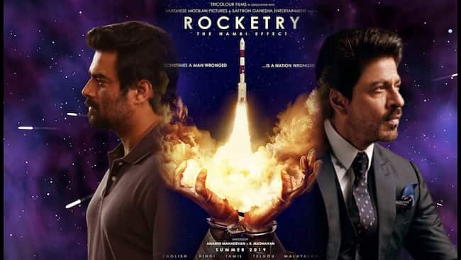 Rocketry movie stopped in between in a theatre fans angry