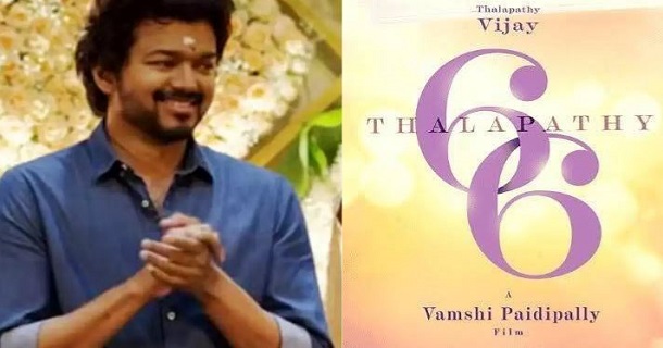 Actor Thalapathy Vijay Next Movie Release Date Announced Team Pongal 20233