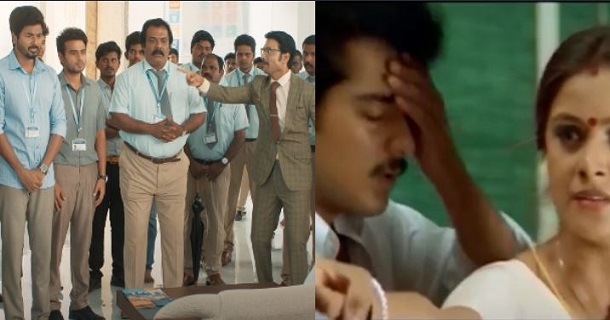 Vaali film scene has been recreated in don movie video getting viral