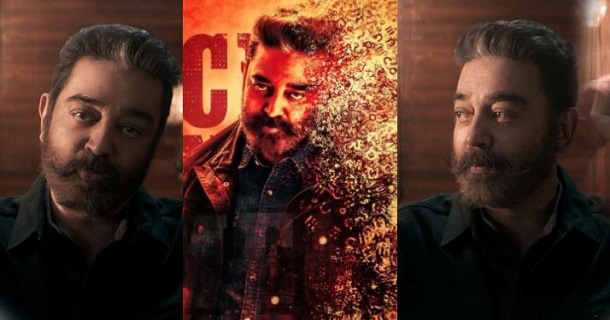 Kamal haasan vikram first single to be released on may 11