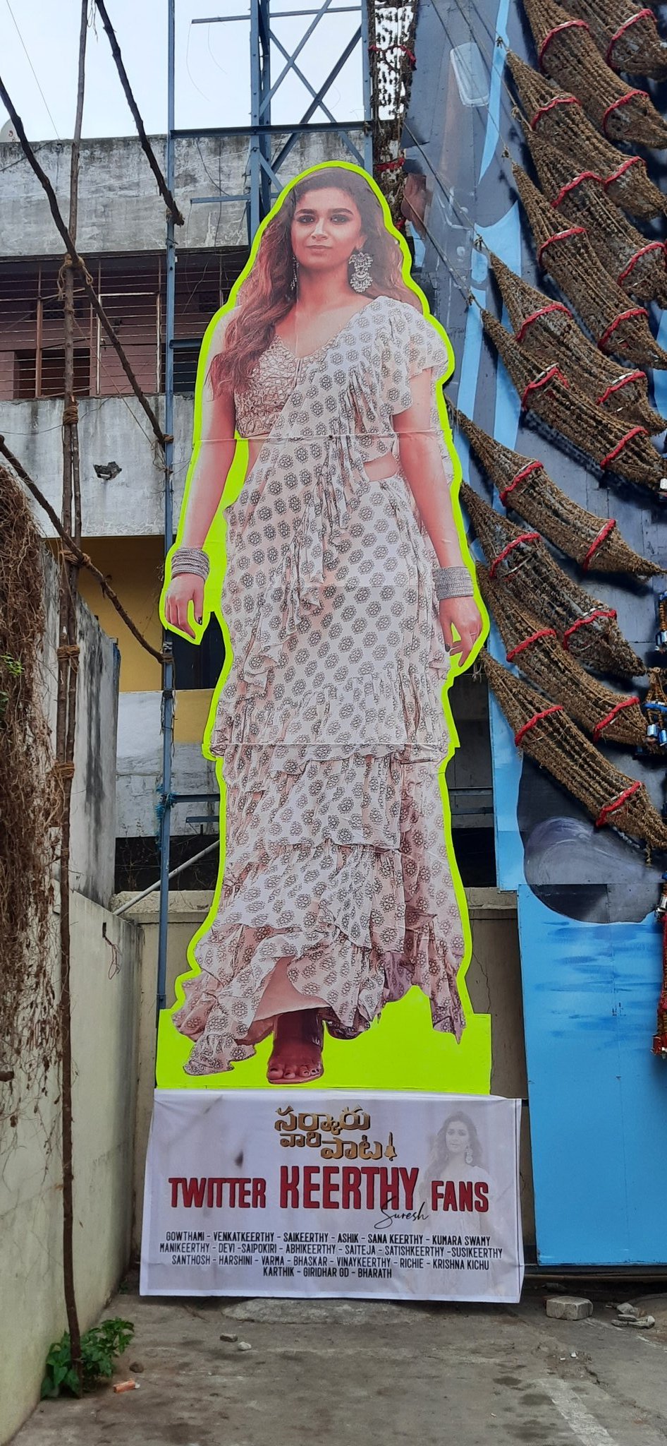 Telugu Movie Sarkaru Vaari Paata Actress Keerthy Suresh Poster Feet Andhra