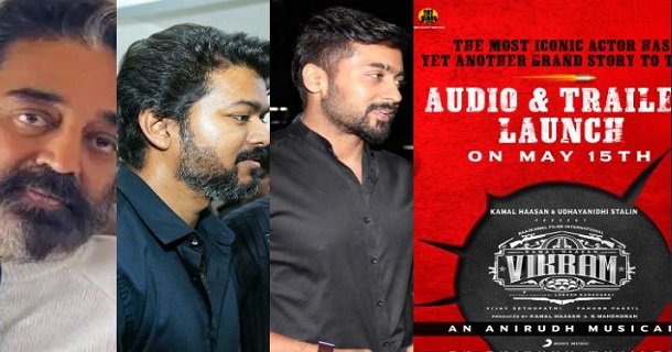 Vijay surya rajini were invited for vikram movie audio launch information leaked on internet
