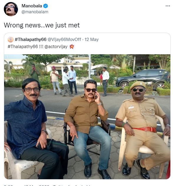 Manobala tweets about not acting in thalapathy66