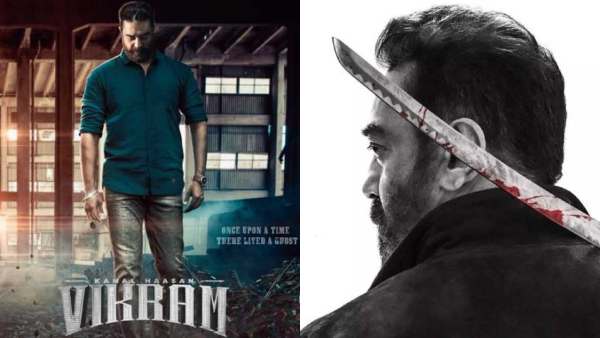 Kaithi movie scene has been considered to be the lead for vikram movie
