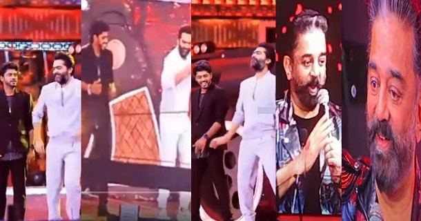 Simbu dances for kamal song in vikram audio launch stage viral video