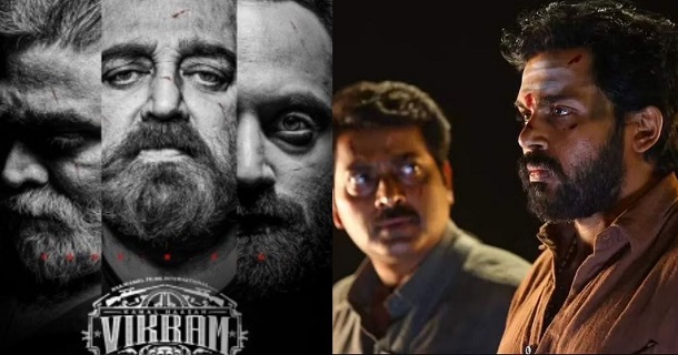 Kaithi movie scene has been considered to be the lead for vikram movie