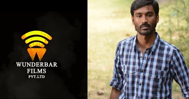 Dhanush own production company wunderbar films youtube account has been hacked