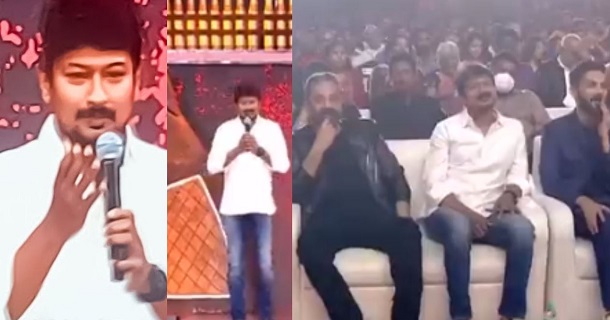 Vijay tv vikram audio launch edit video is trolled by netizens