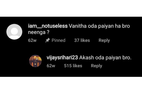 Vanitha son sri hari replies for his fan question about vanitha