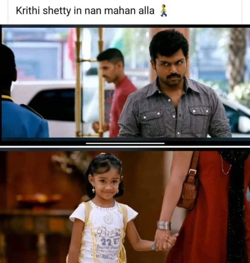 Krithi shetty as kid in naan mahaan alla movie photos getting viral