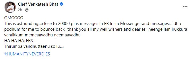 Venkates bhat posts for meme creators after lots of messages from his fans and followers about cook with comali and pregnancy