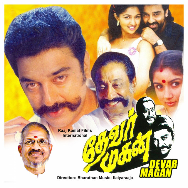 Kamal haasan reveals truth factor about thevarmagan movie