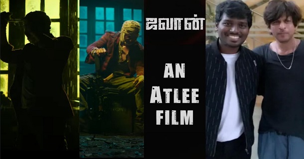 atlee copied vijayakanth movie popular story for jawaan movie complaint raised in producer council