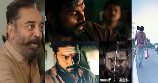 Vikram movie has lot of kaithi reference information getting viral