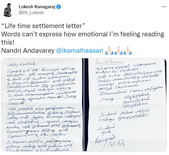 Kamal haasan wrote letter for lokesh kanagaraj for vikram movie