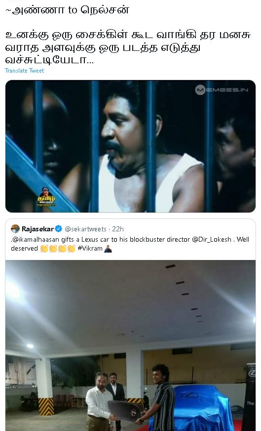 Thalapathy vijay fans apologizes for trolling to nelson