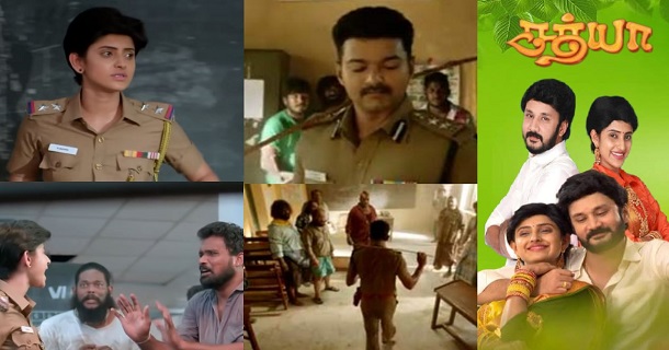 Sathya serial scenes got copied from theri movie