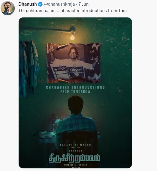 Thiruchitrambalam movie dhanush character reveal teaser video getting viral on social media