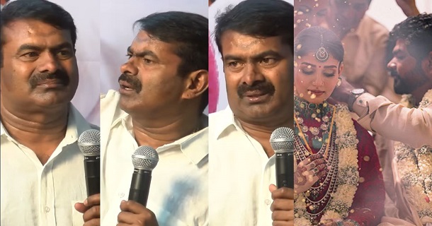 Seeman angry reply for question about nayanthara marriage video viral