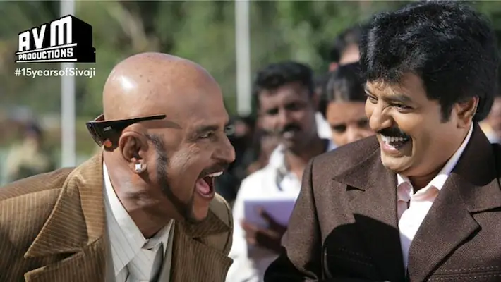 Avm productions releases sivaji shooting video to celebrate 15 years of sivaji movie