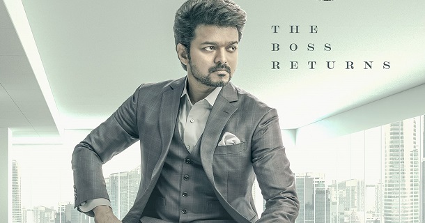 Thalapathy66 title varisu and first look photo trending on social media