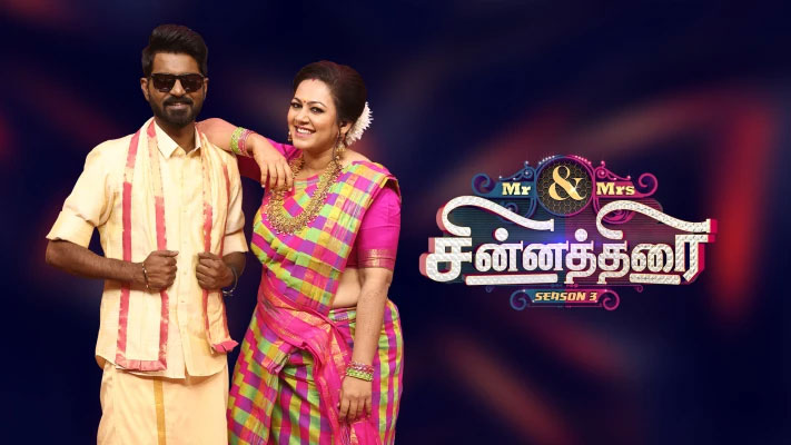 New season of famous show soon to take part in vijay tv with popular couple