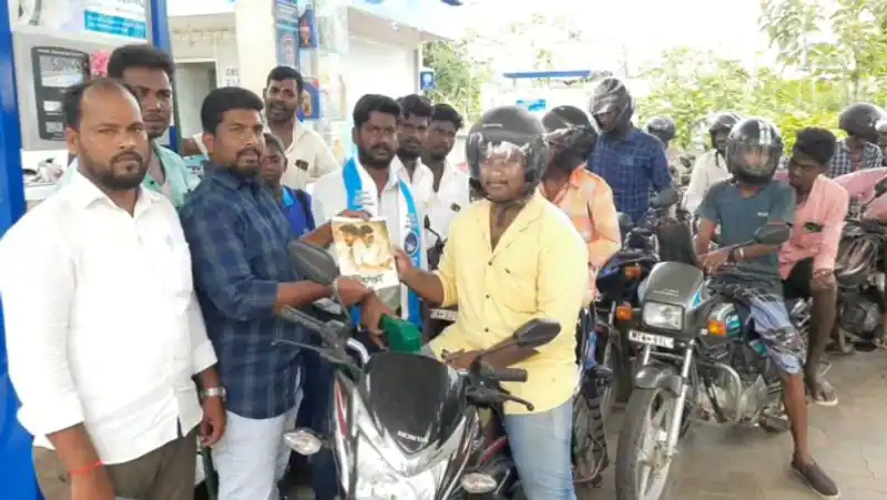 Free petrol for thalapathy vijay birthday whoever wears helmet