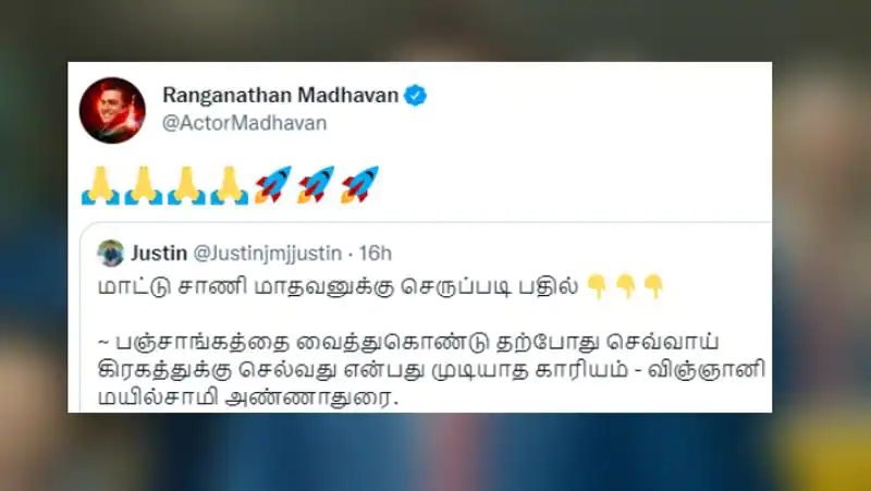 Madhavan speech about rocketry science and panchangam getting viral on social media