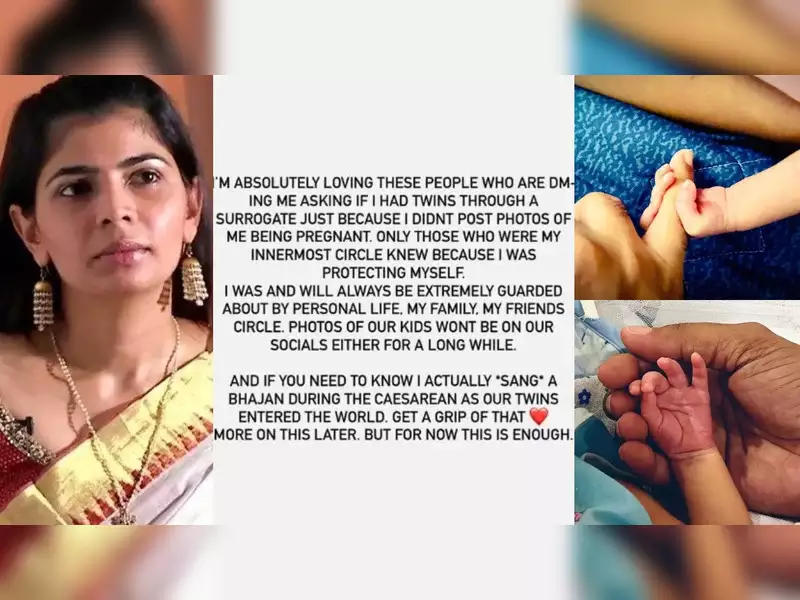 chinmayi posts screenshot of netizen who commented wrongly and posted her message